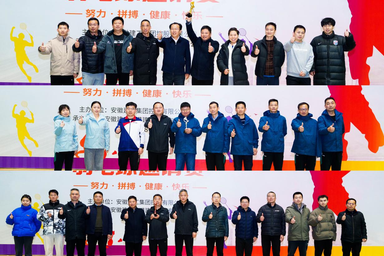 必一·运动(B-Sports)官方网站