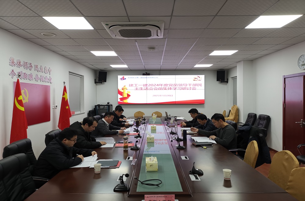必一·运动(B-Sports)官方网站