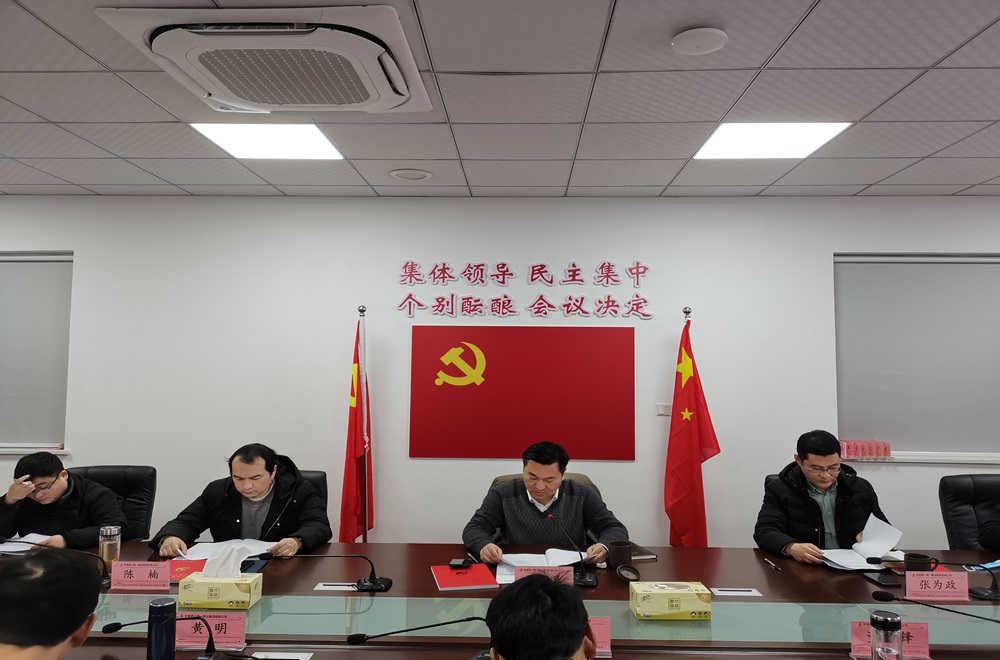 必一·运动(B-Sports)官方网站