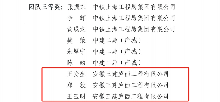 必一·运动(B-Sports)官方网站