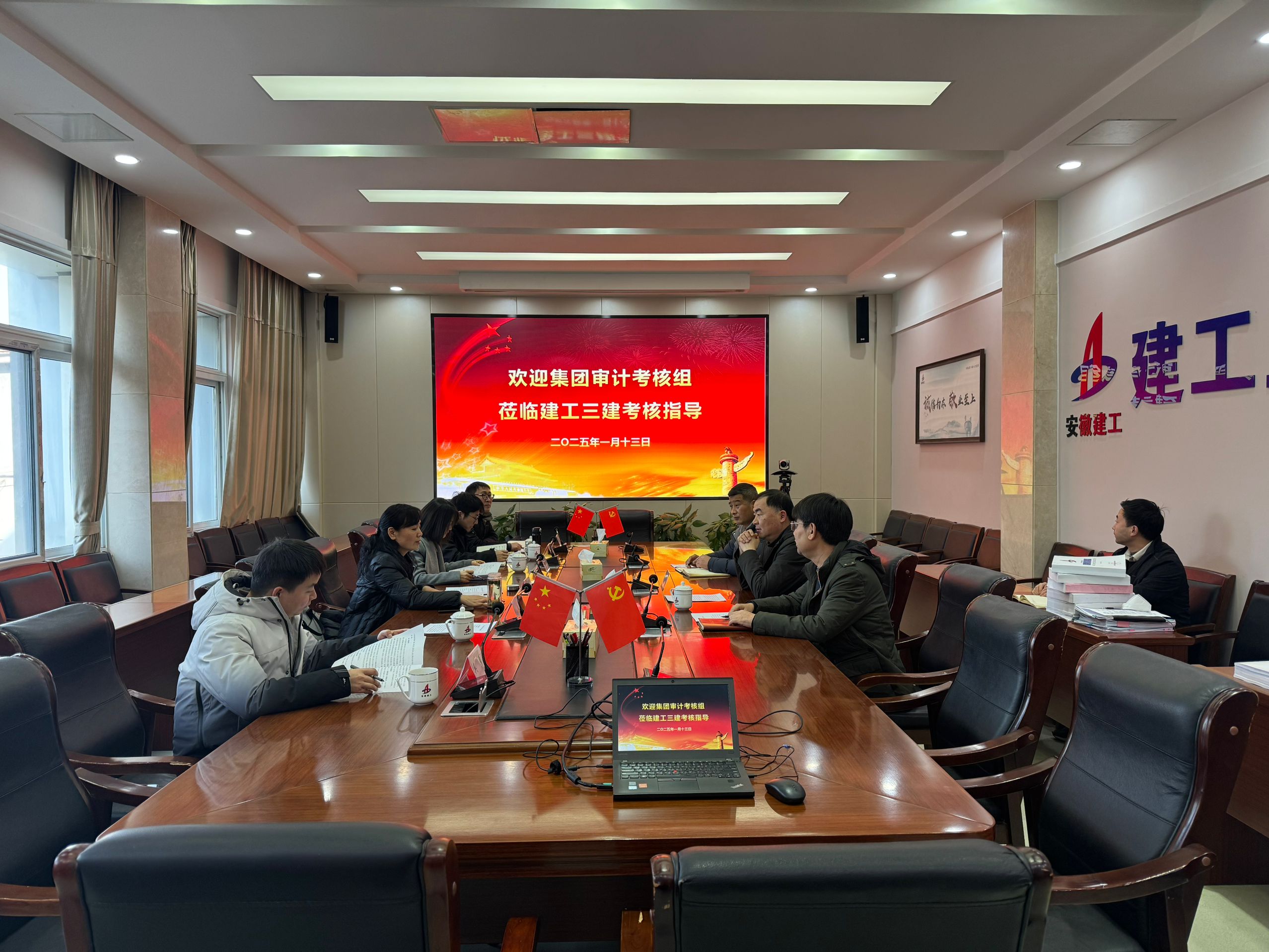 必一·运动(B-Sports)官方网站