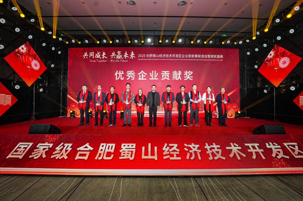 必一·运动(B-Sports)官方网站
