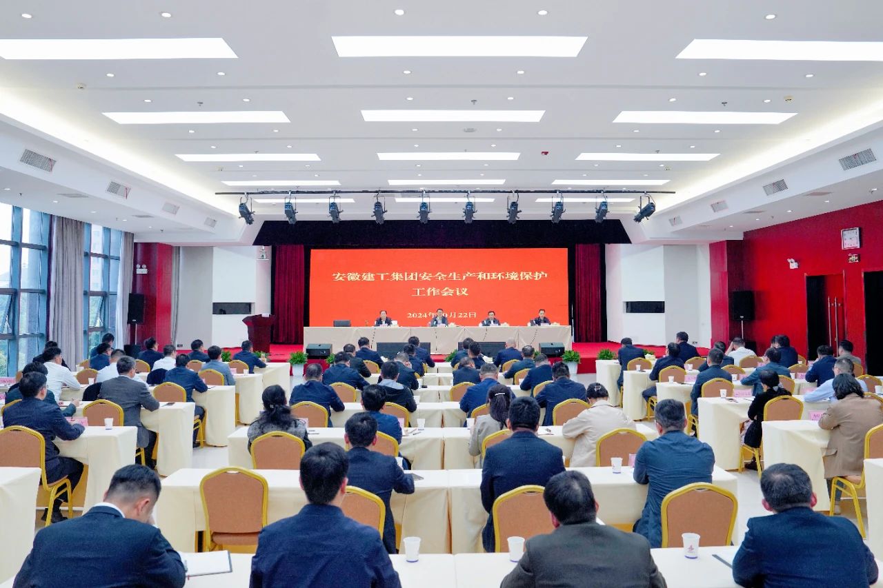 必一·运动(B-Sports)官方网站