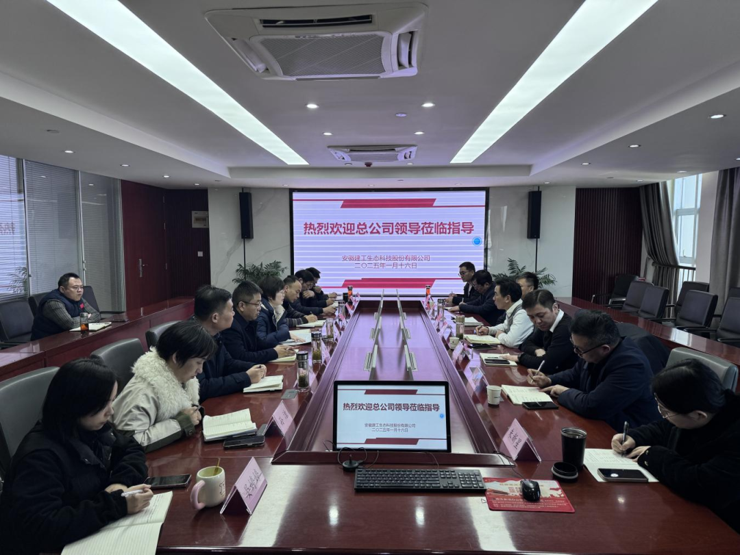 必一·运动(B-Sports)官方网站