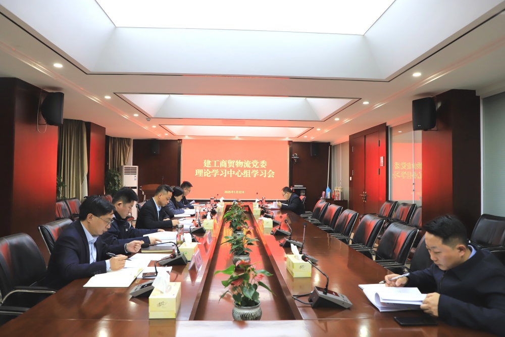 必一·运动(B-Sports)官方网站