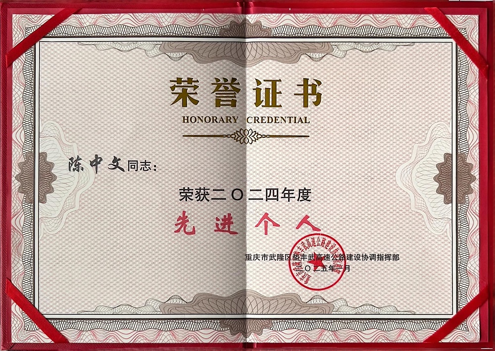 必一·运动(B-Sports)官方网站