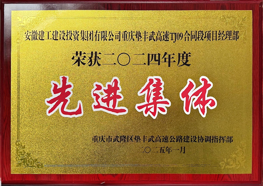 必一·运动(B-Sports)官方网站