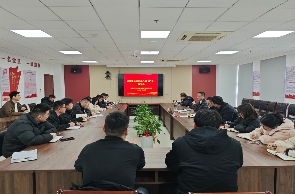 必一·运动(B-Sports)官方网站