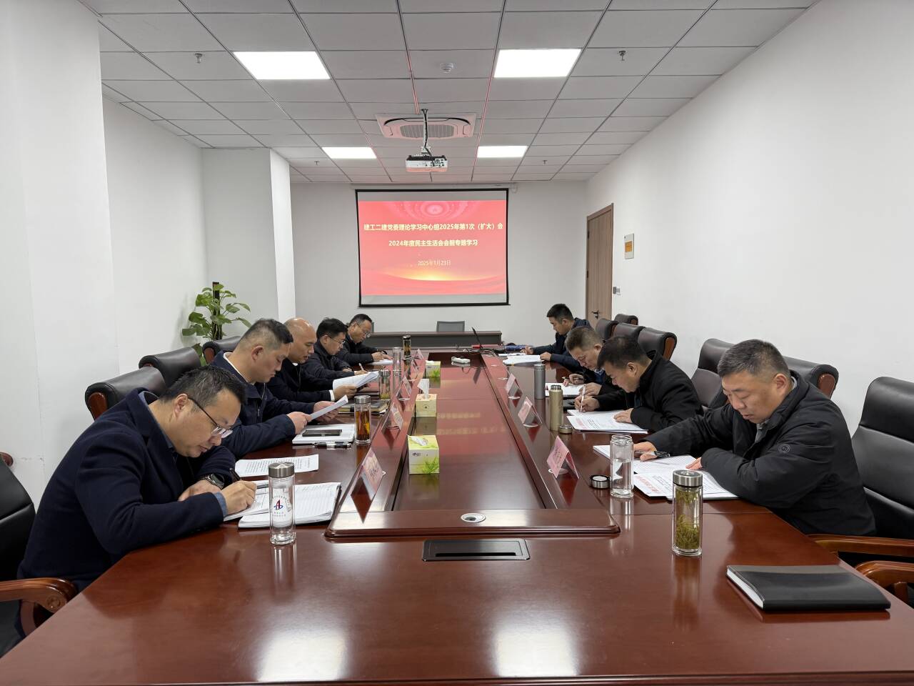 必一·运动(B-Sports)官方网站