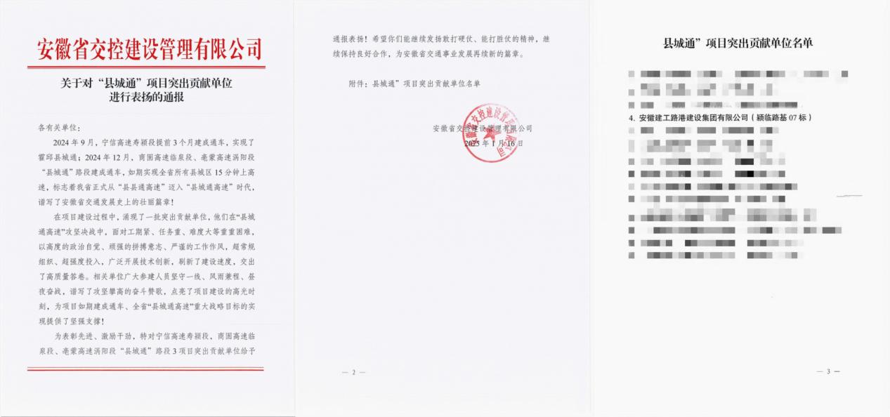 必一·运动(B-Sports)官方网站