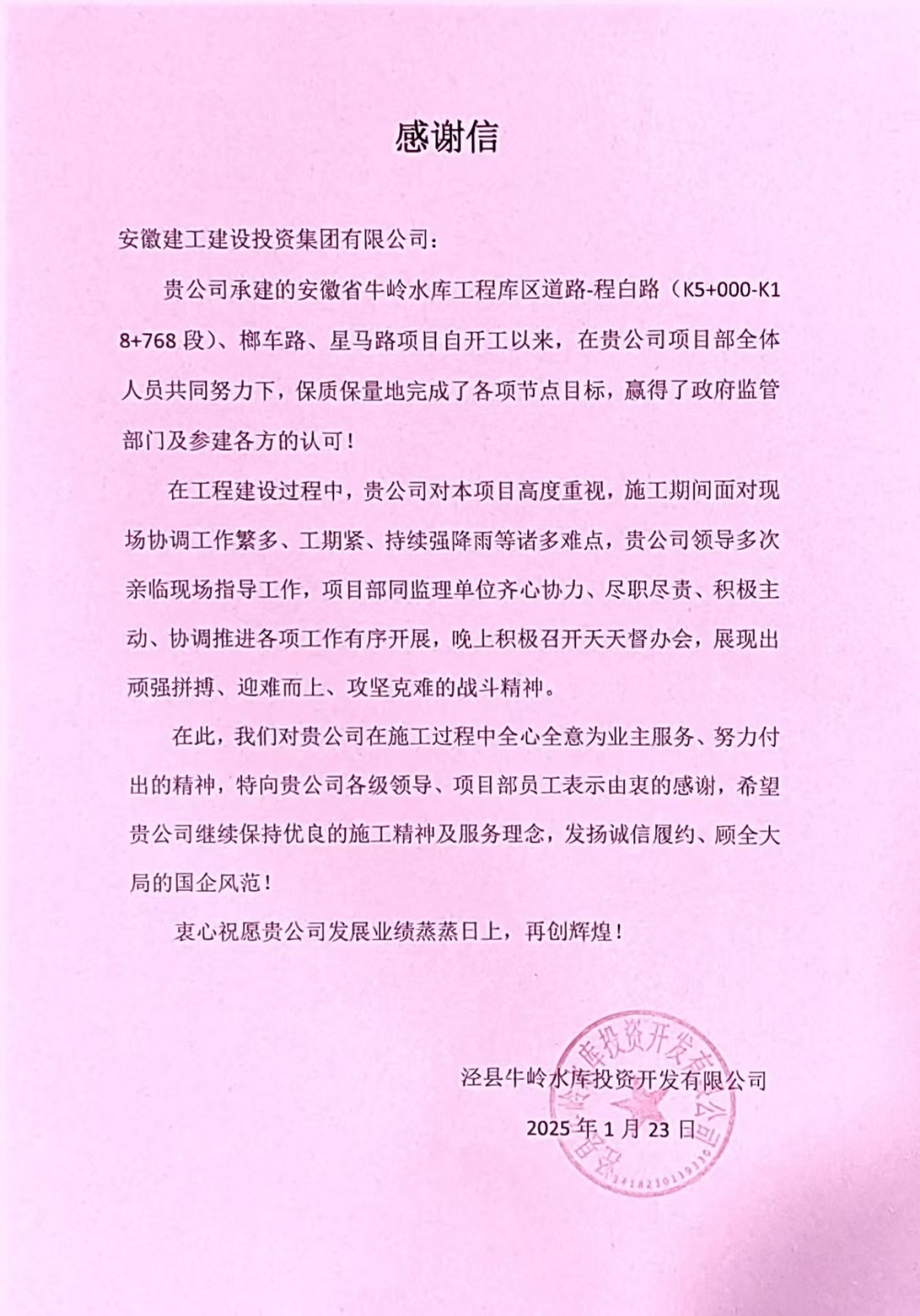 必一·运动(B-Sports)官方网站