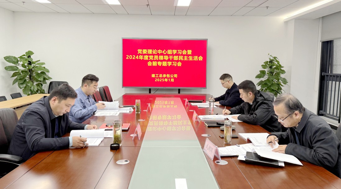 必一·运动(B-Sports)官方网站