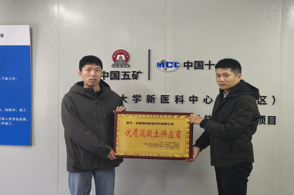 必一·运动(B-Sports)官方网站