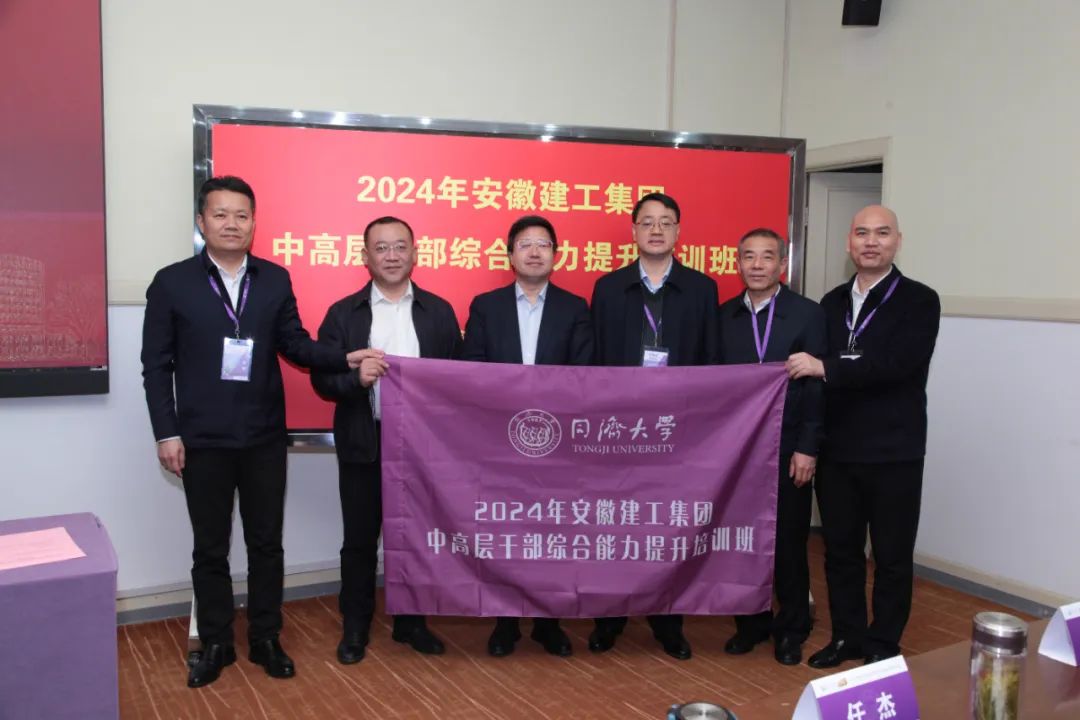 必一·运动(B-Sports)官方网站