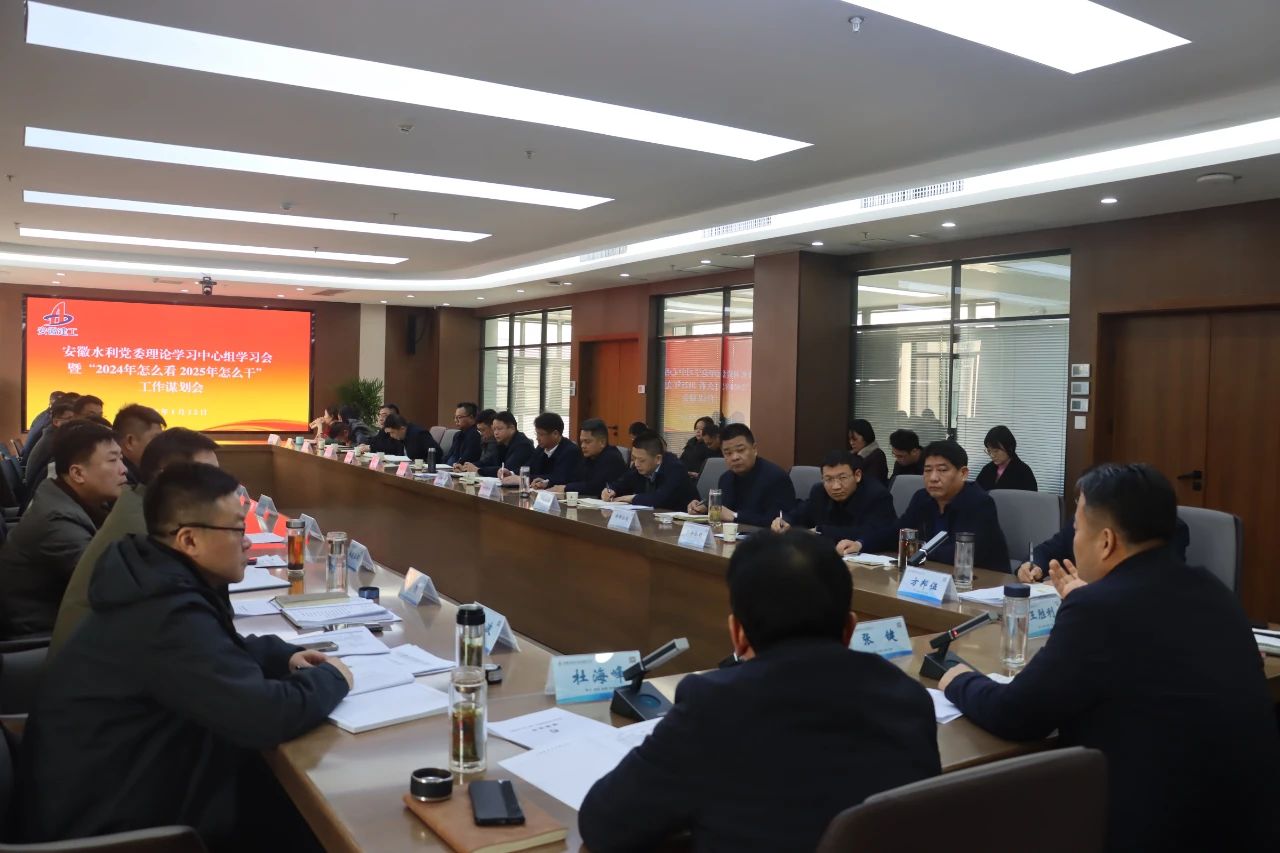 必一·运动(B-Sports)官方网站