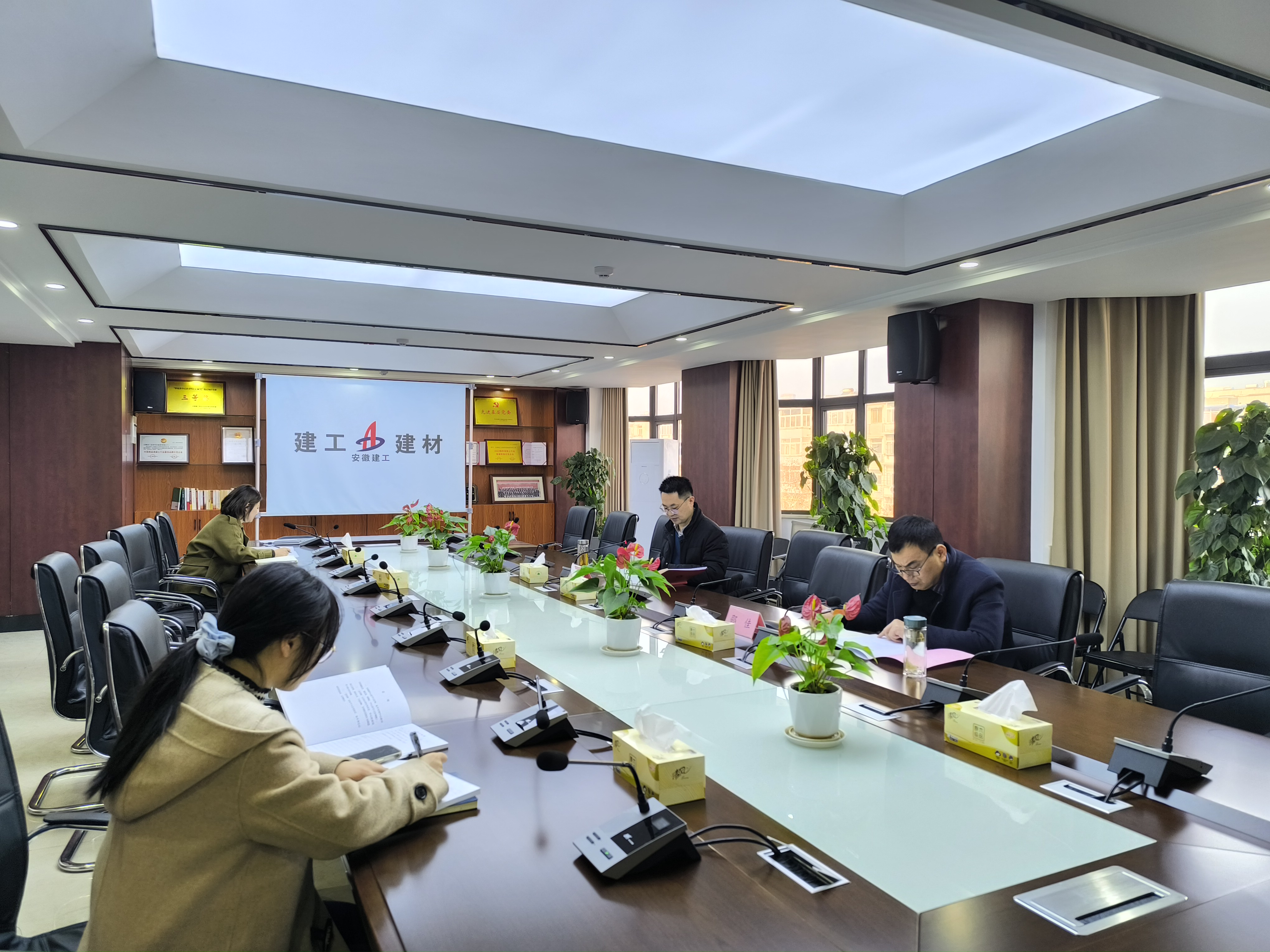 必一·运动(B-Sports)官方网站