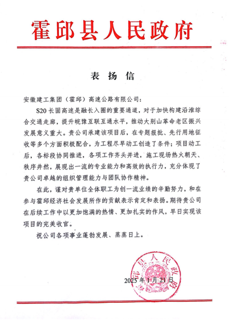 必一·运动(B-Sports)官方网站