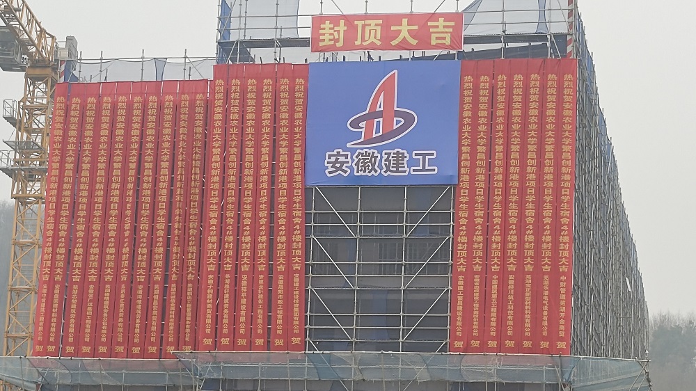必一·运动(B-Sports)官方网站