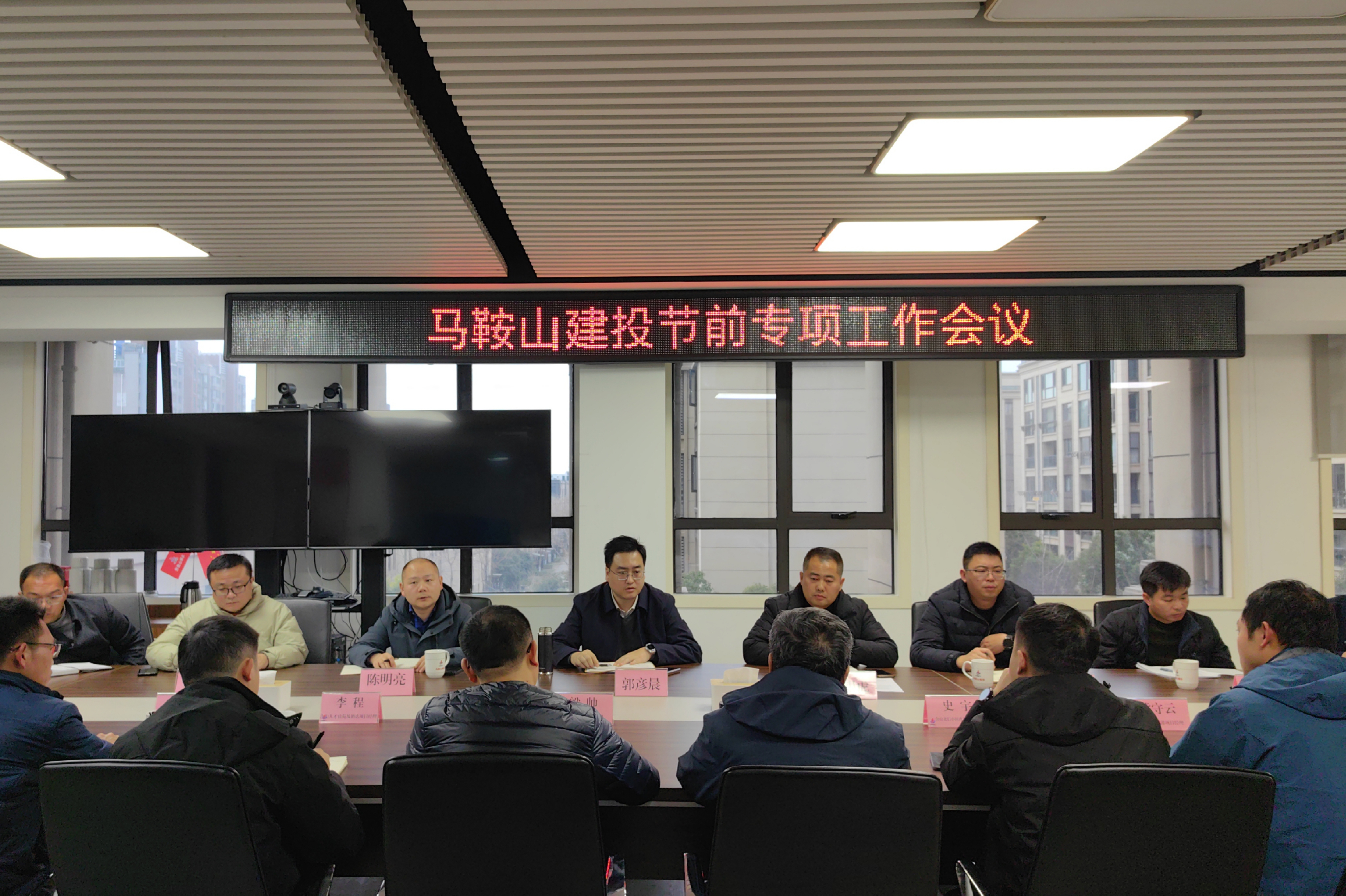 必一·运动(B-Sports)官方网站