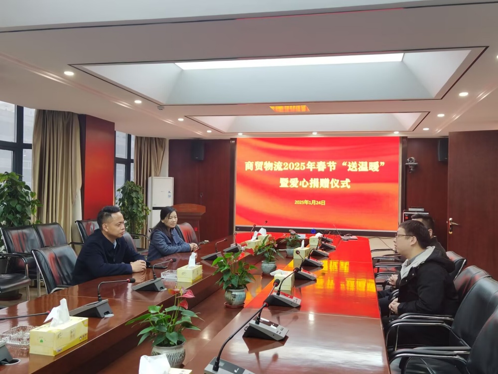 必一·运动(B-Sports)官方网站