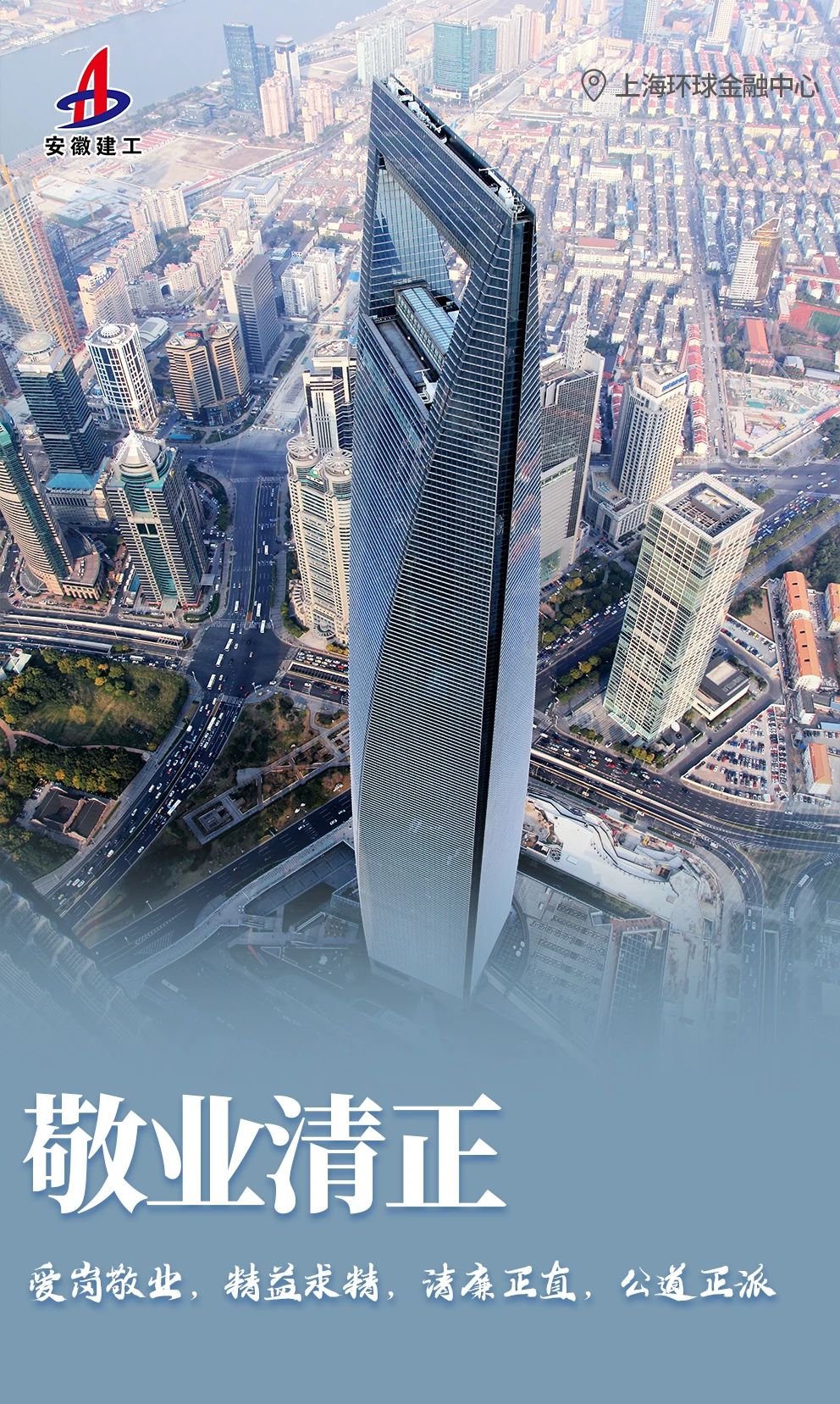 必一·运动(B-Sports)官方网站