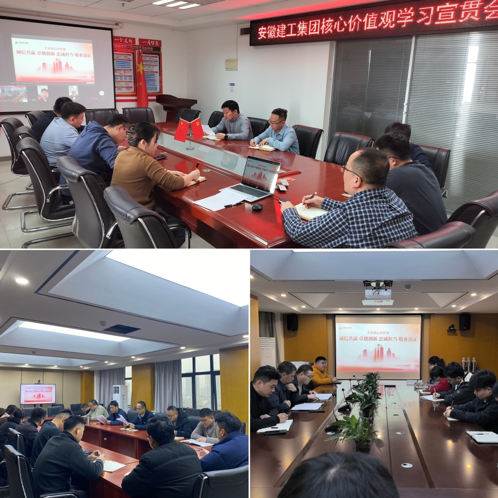 必一·运动(B-Sports)官方网站