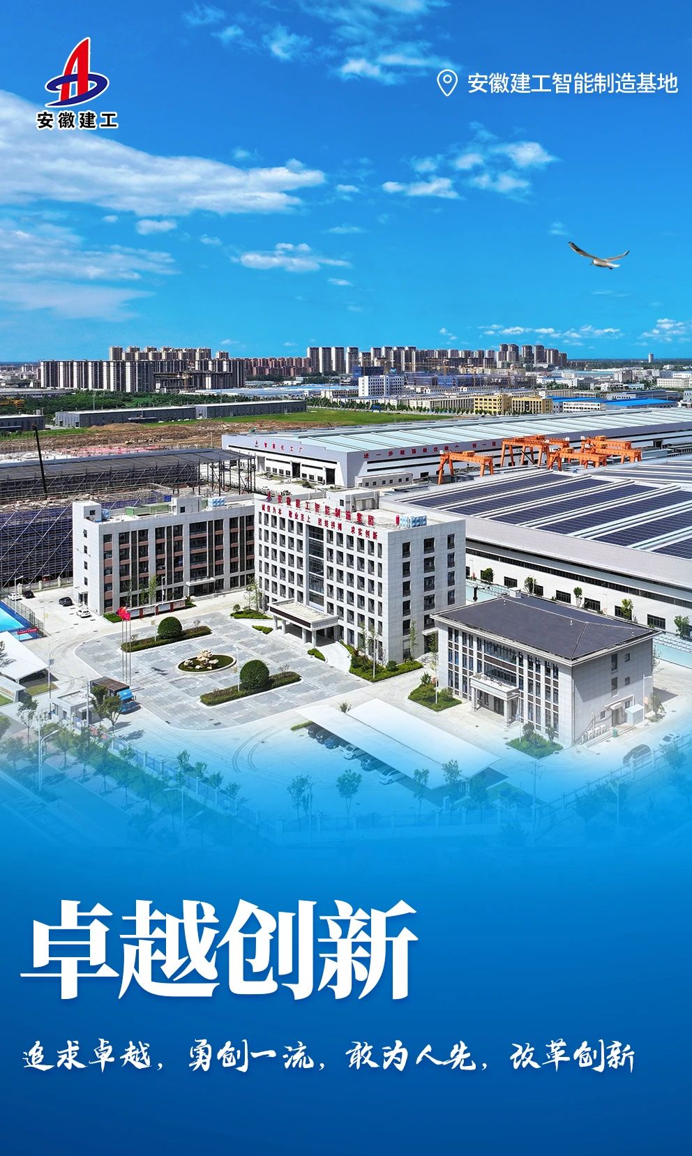 必一·运动(B-Sports)官方网站