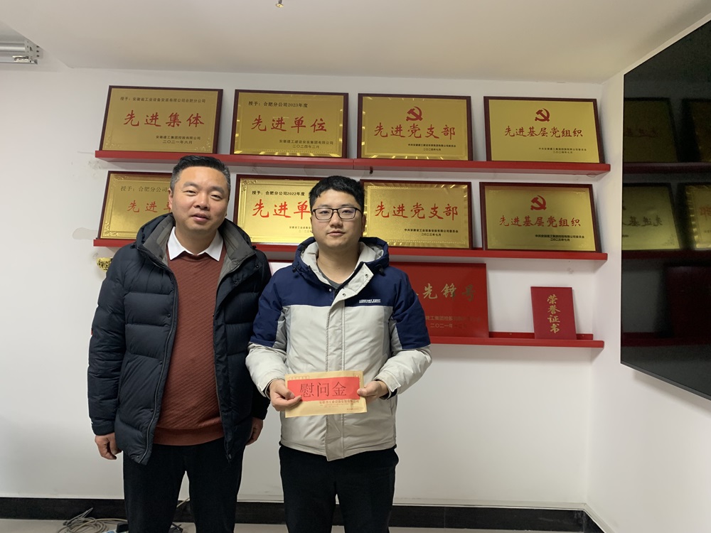 必一·运动(B-Sports)官方网站