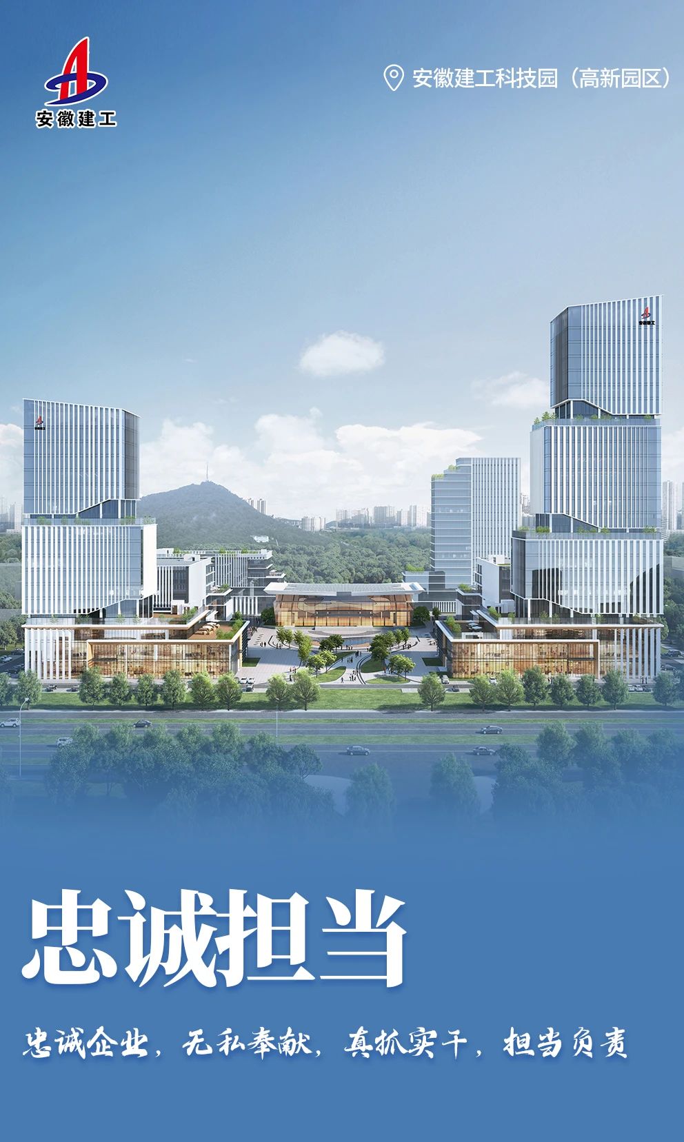 必一·运动(B-Sports)官方网站