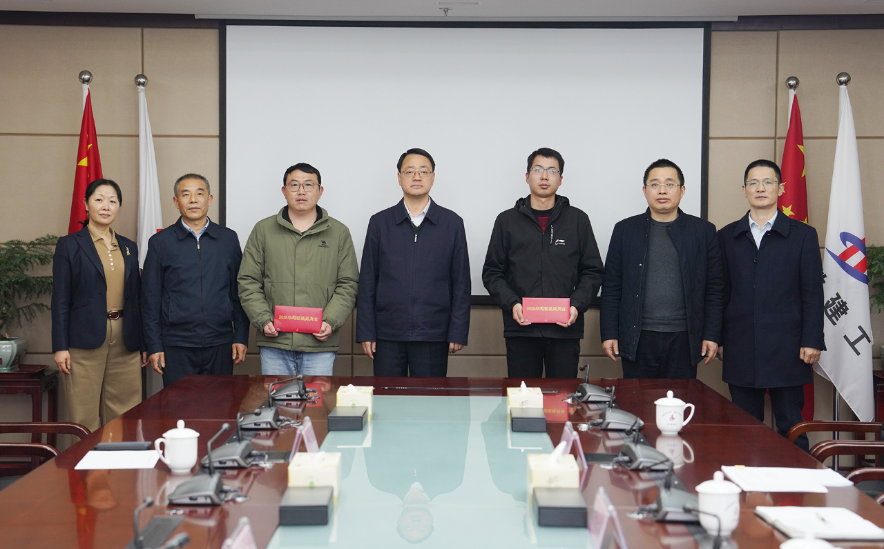 必一·运动(B-Sports)官方网站