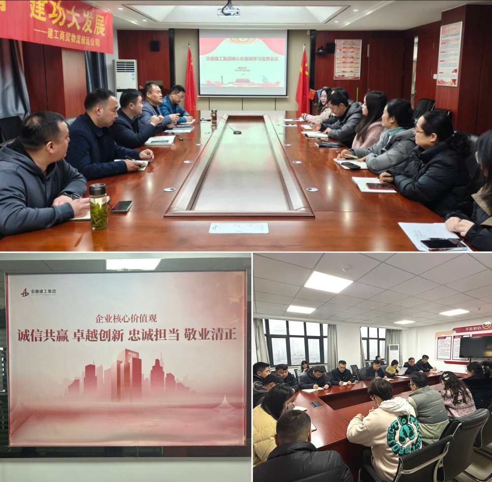 必一·运动(B-Sports)官方网站
