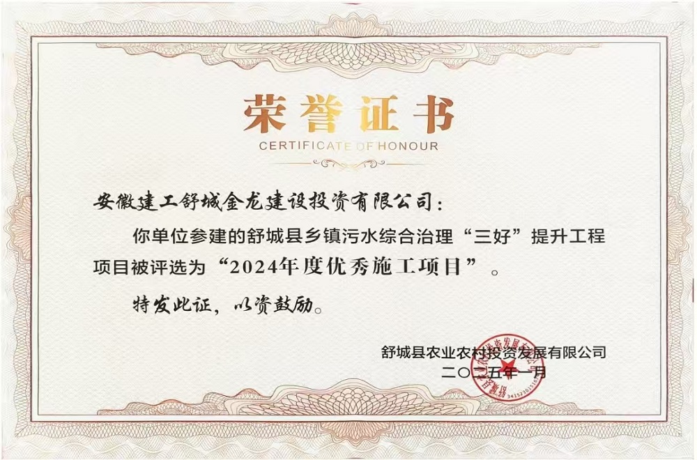 必一·运动(B-Sports)官方网站