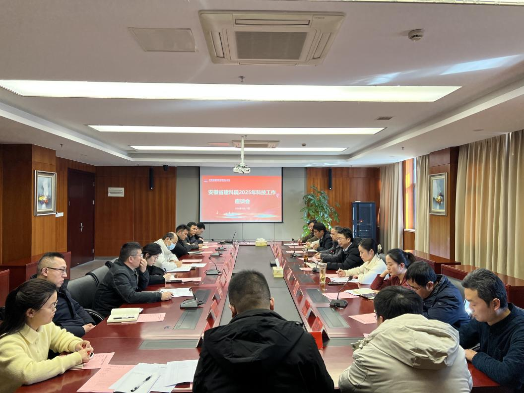 必一·运动(B-Sports)官方网站