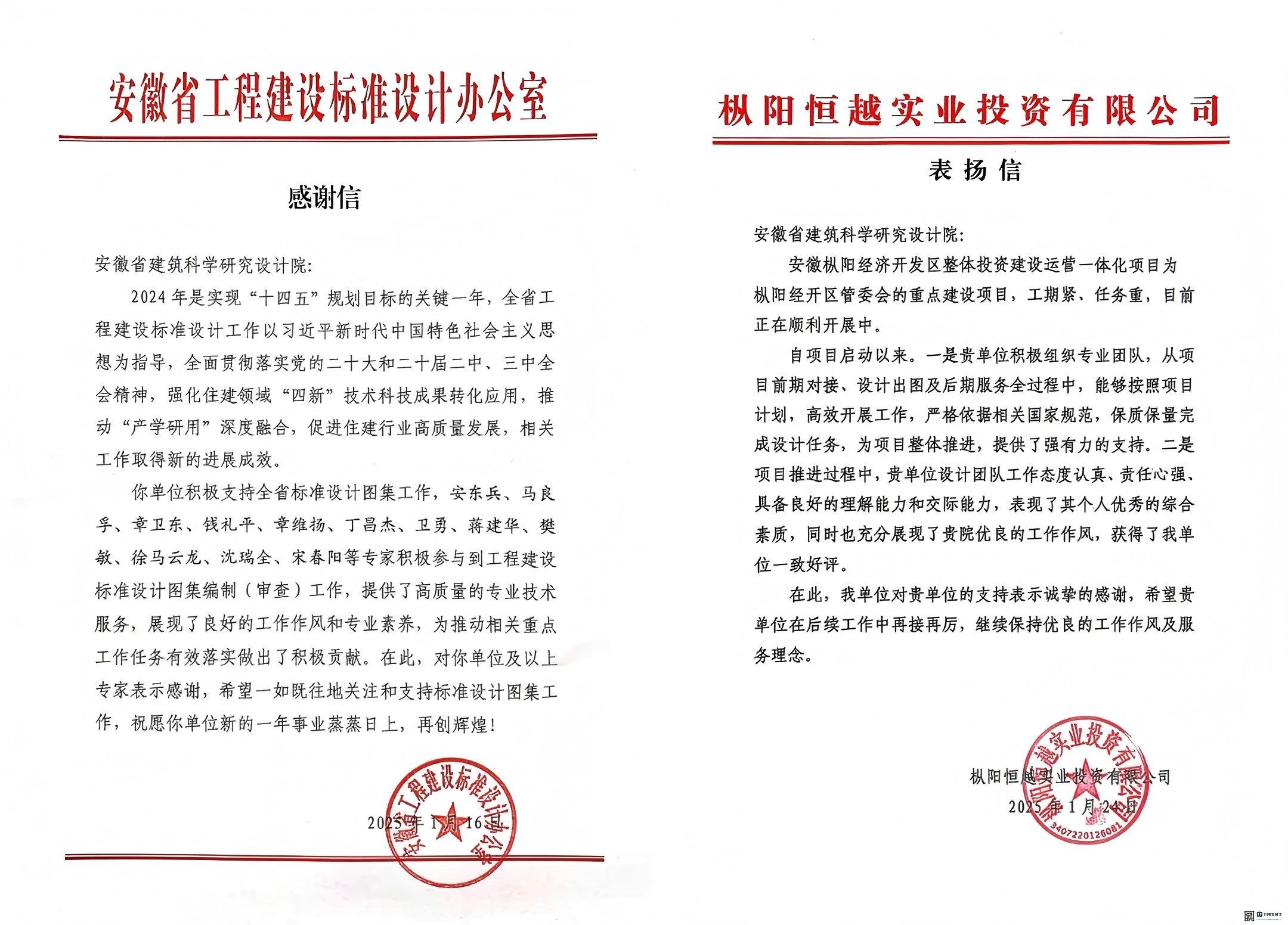 必一·运动(B-Sports)官方网站