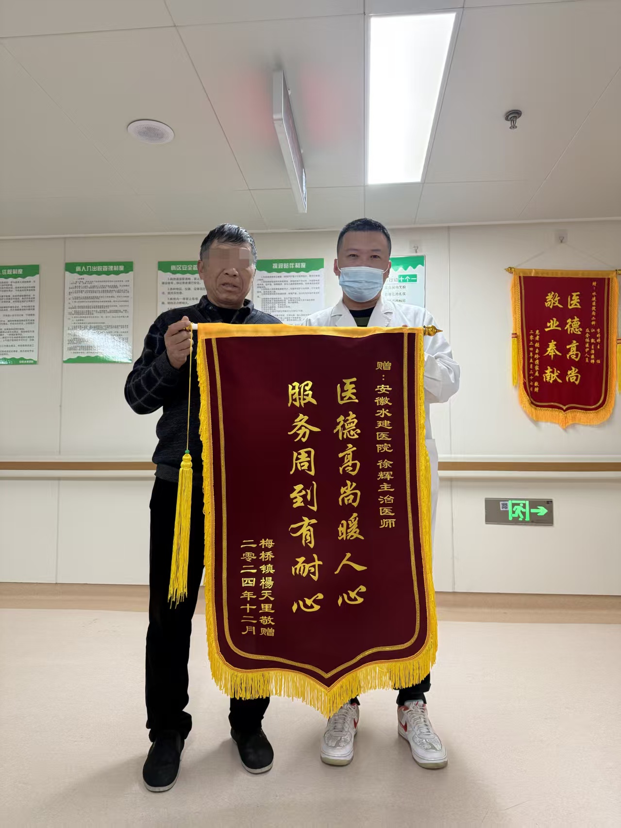 必一·运动(B-Sports)官方网站