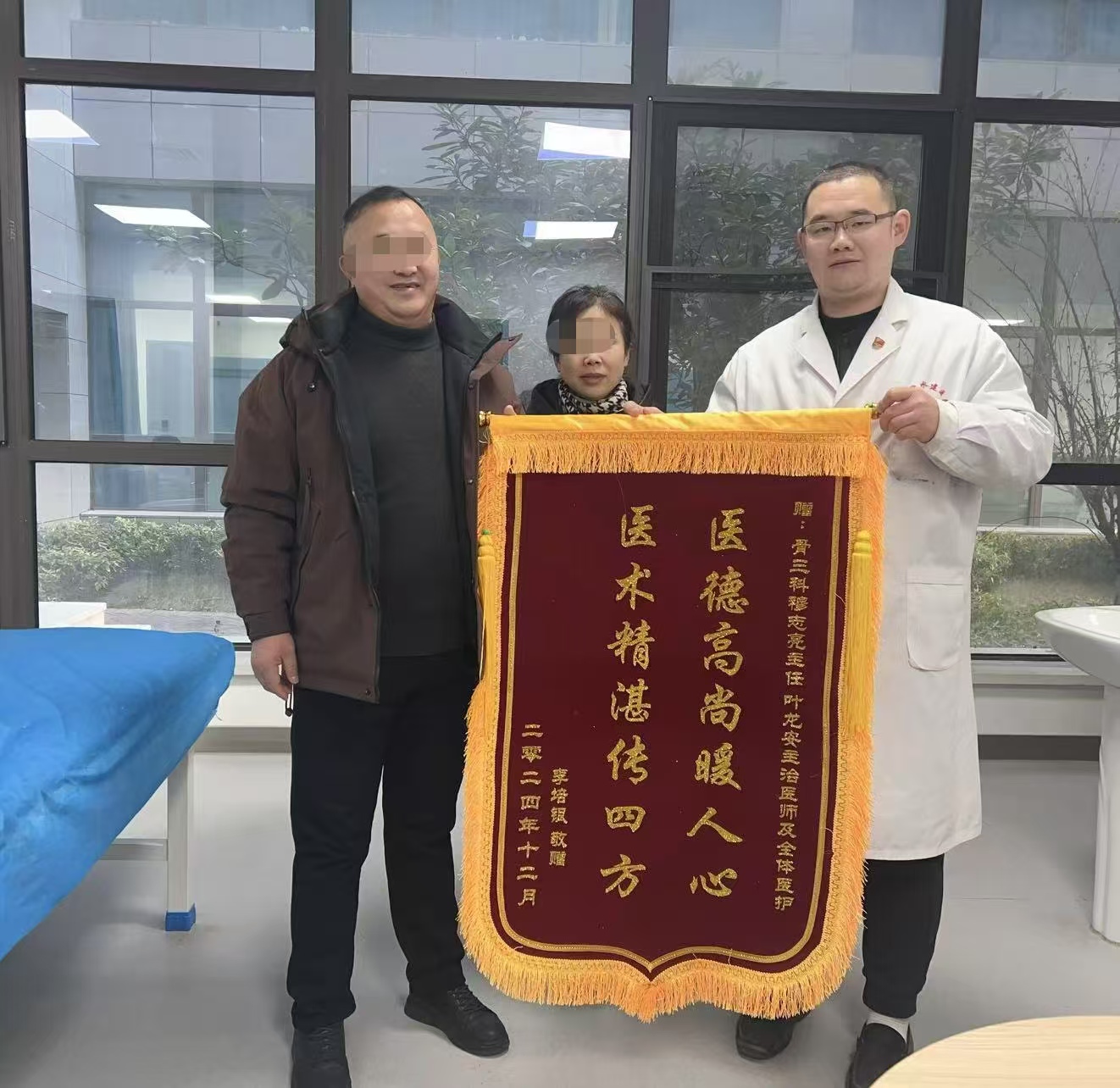 必一·运动(B-Sports)官方网站