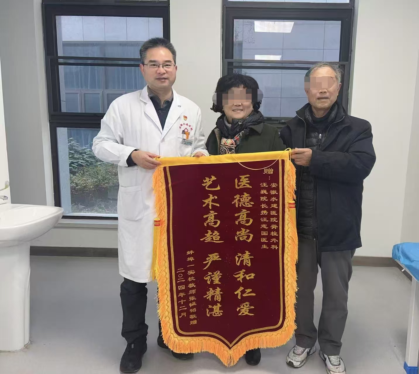 必一·运动(B-Sports)官方网站