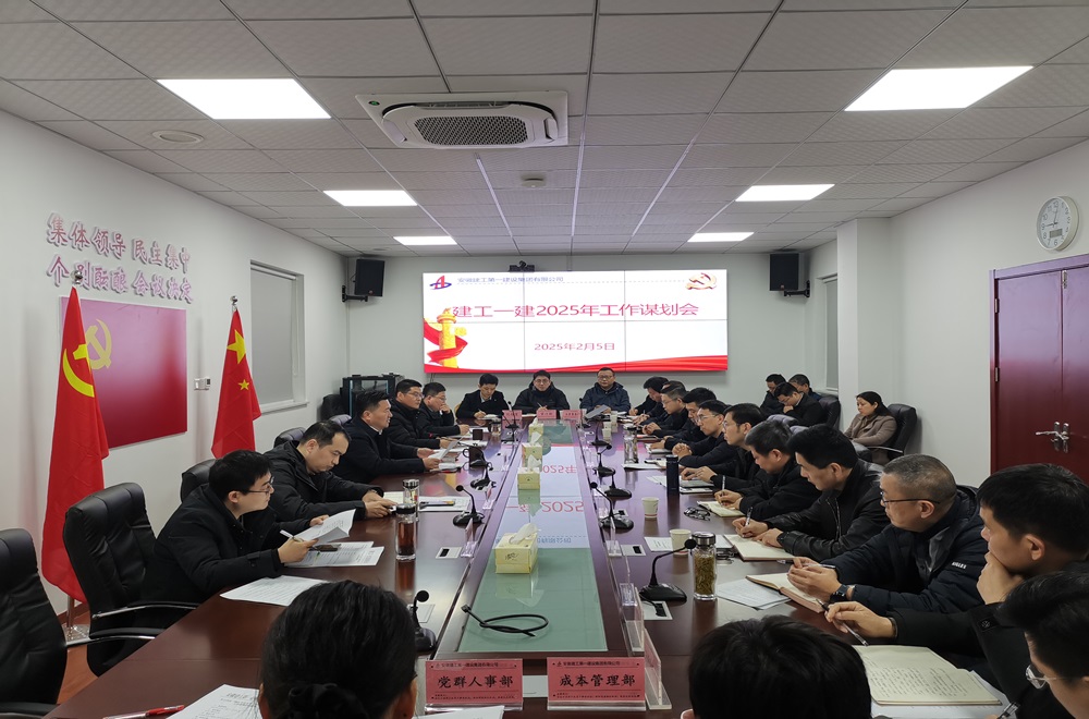 必一·运动(B-Sports)官方网站