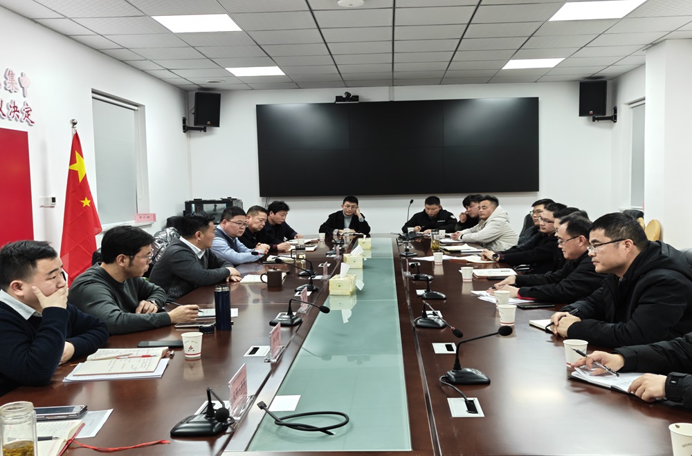 必一·运动(B-Sports)官方网站