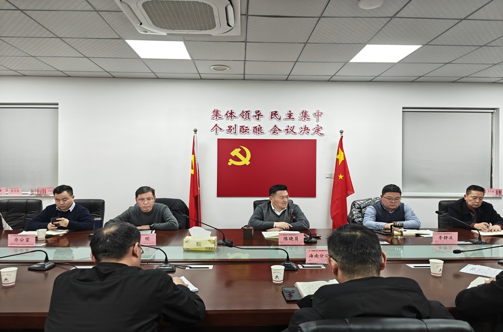 必一·运动(B-Sports)官方网站