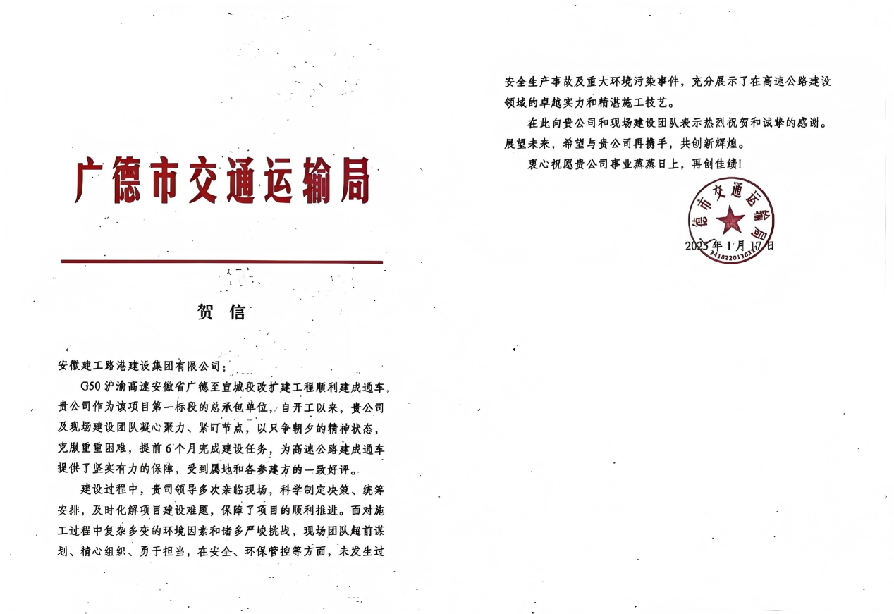 必一·运动(B-Sports)官方网站