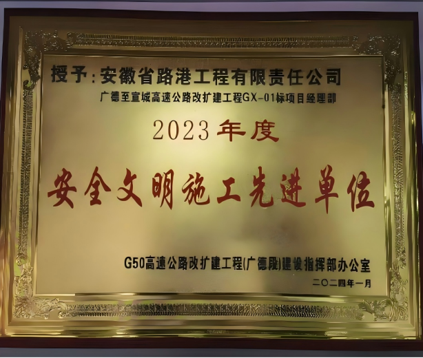 必一·运动(B-Sports)官方网站