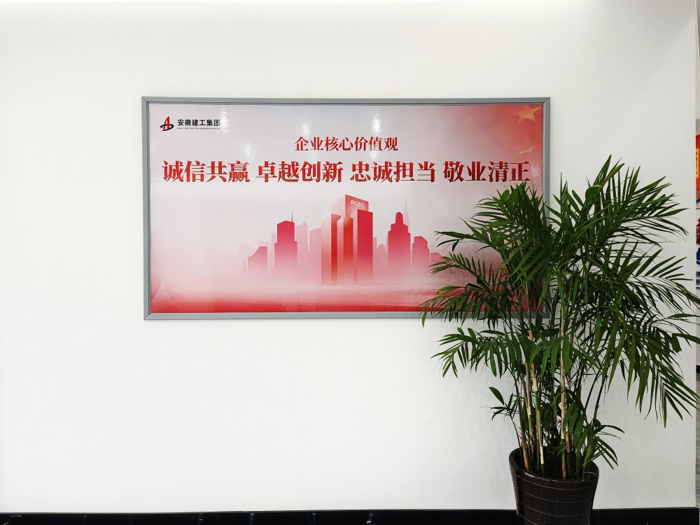 必一·运动(B-Sports)官方网站