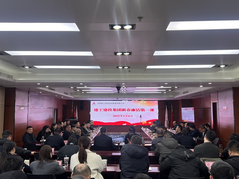 必一·运动(B-Sports)官方网站