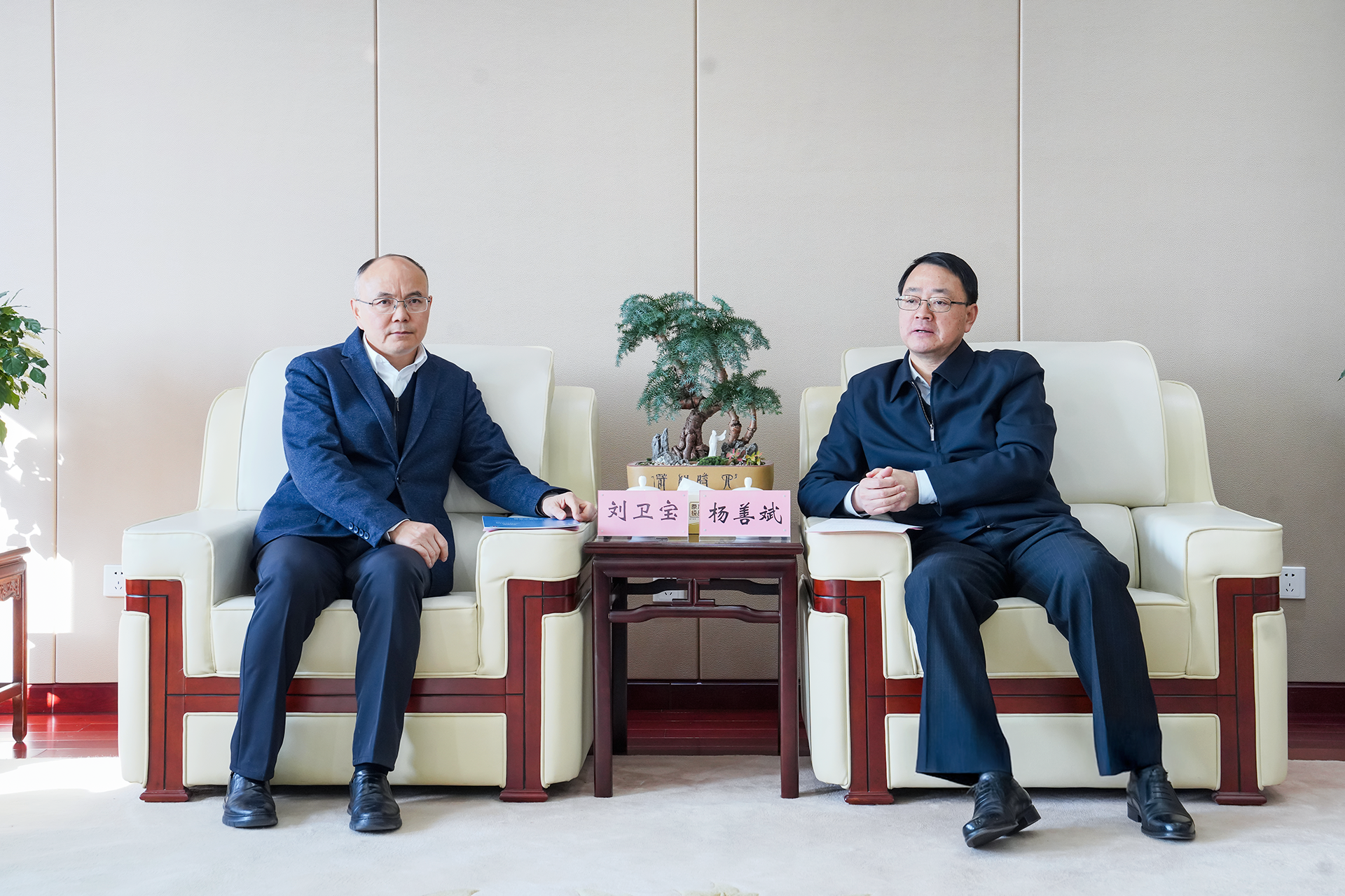 必一·运动(B-Sports)官方网站