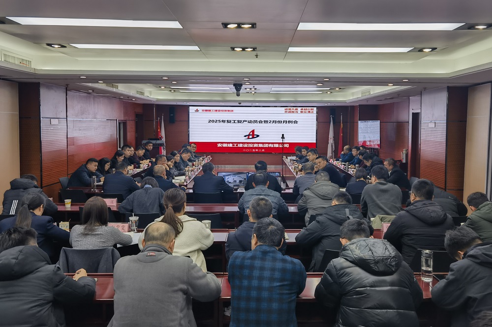 必一·运动(B-Sports)官方网站