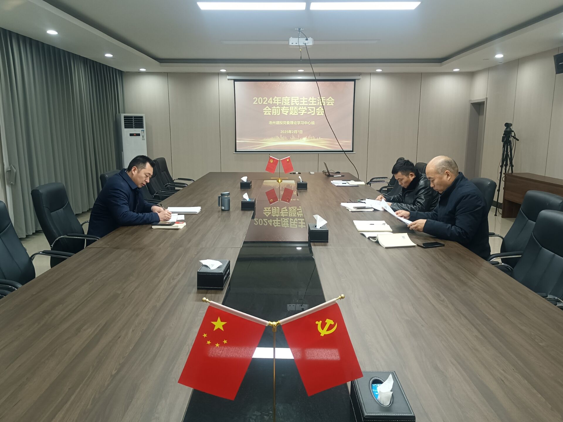 必一·运动(B-Sports)官方网站