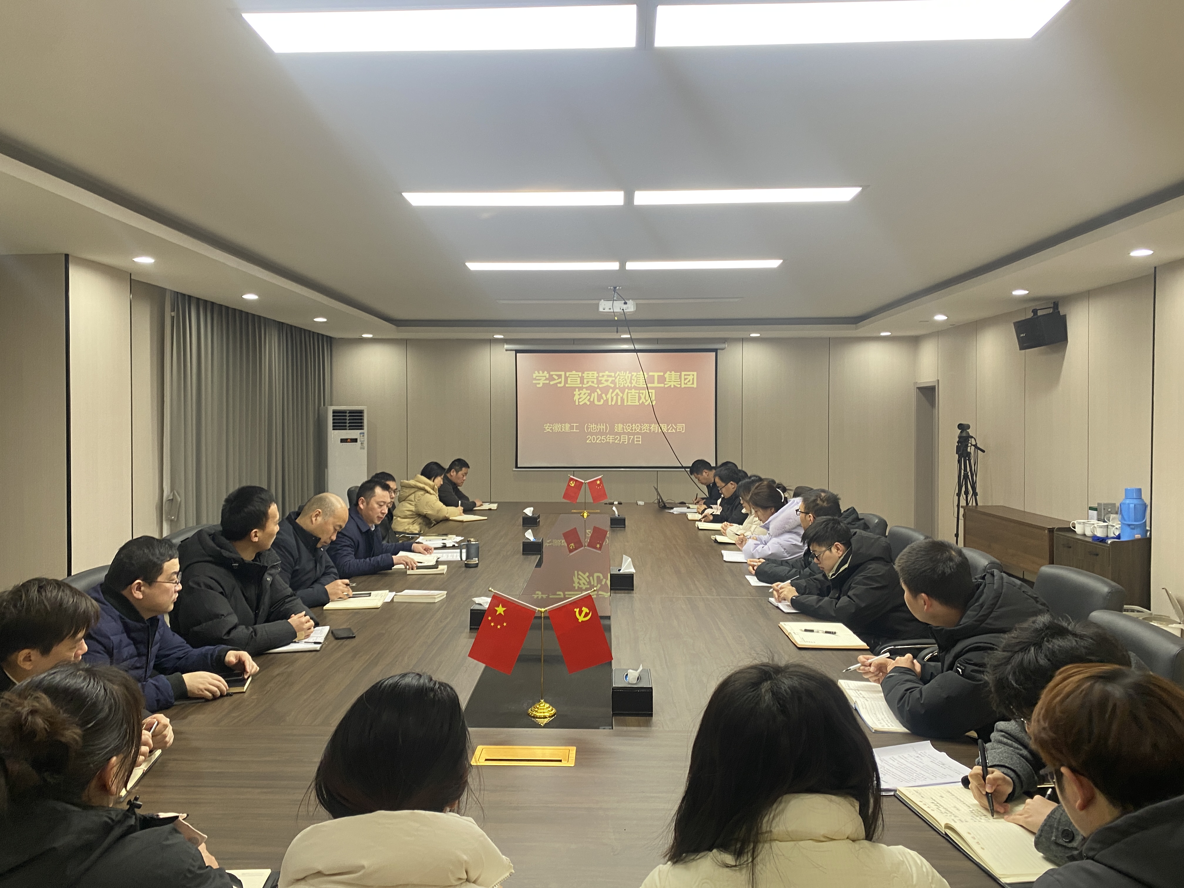必一·运动(B-Sports)官方网站
