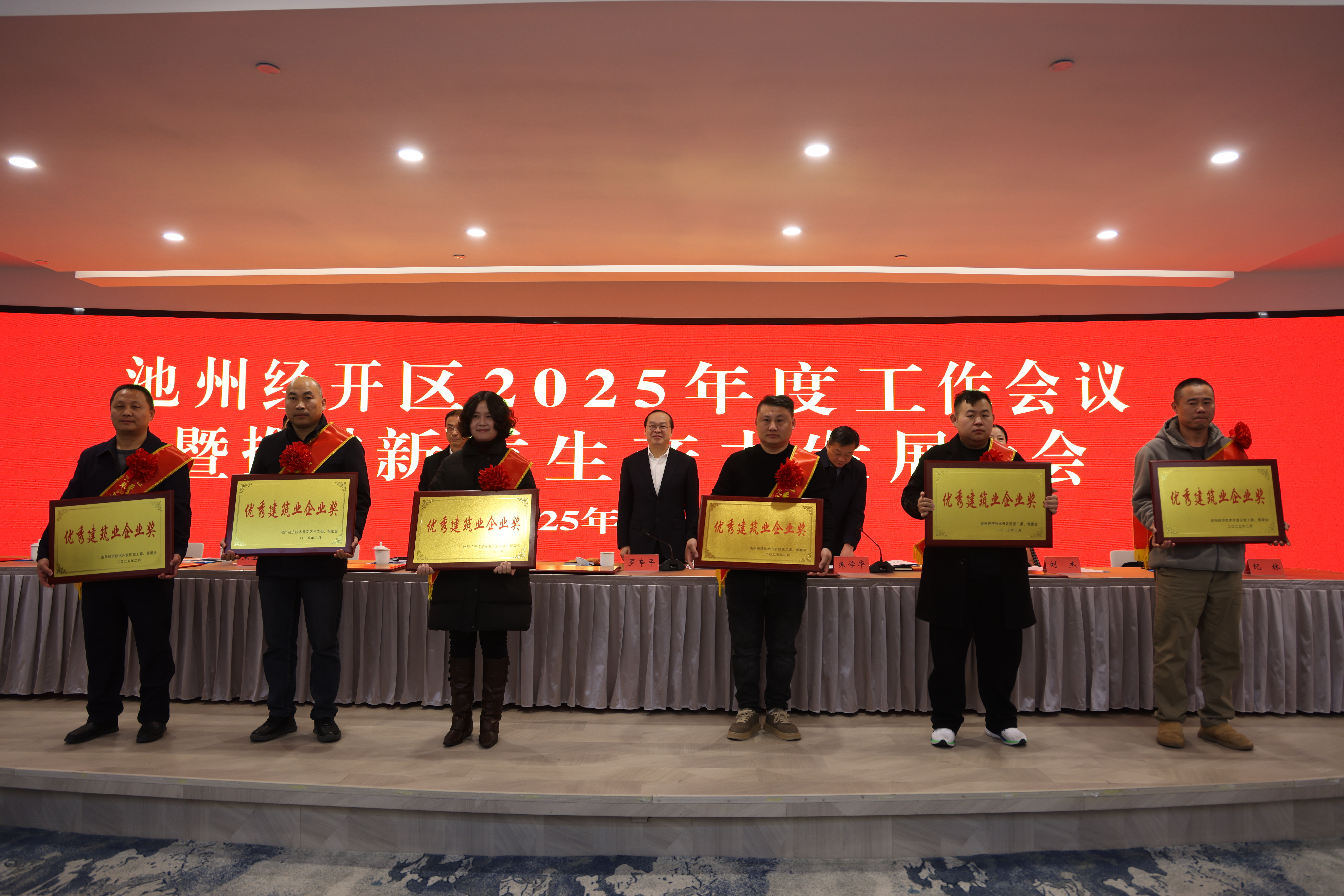 必一·运动(B-Sports)官方网站