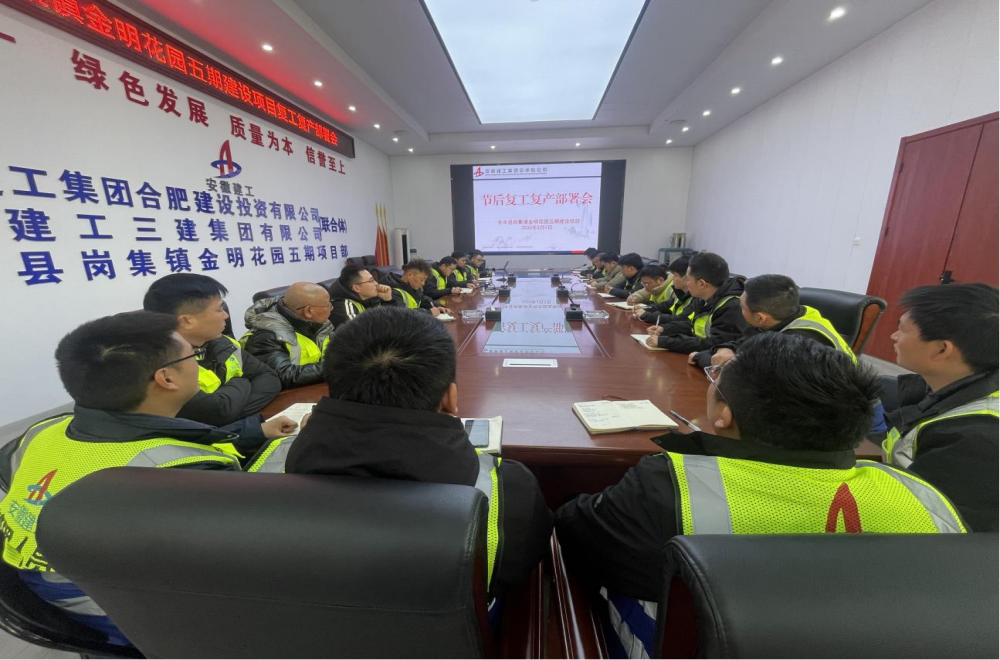 必一·运动(B-Sports)官方网站